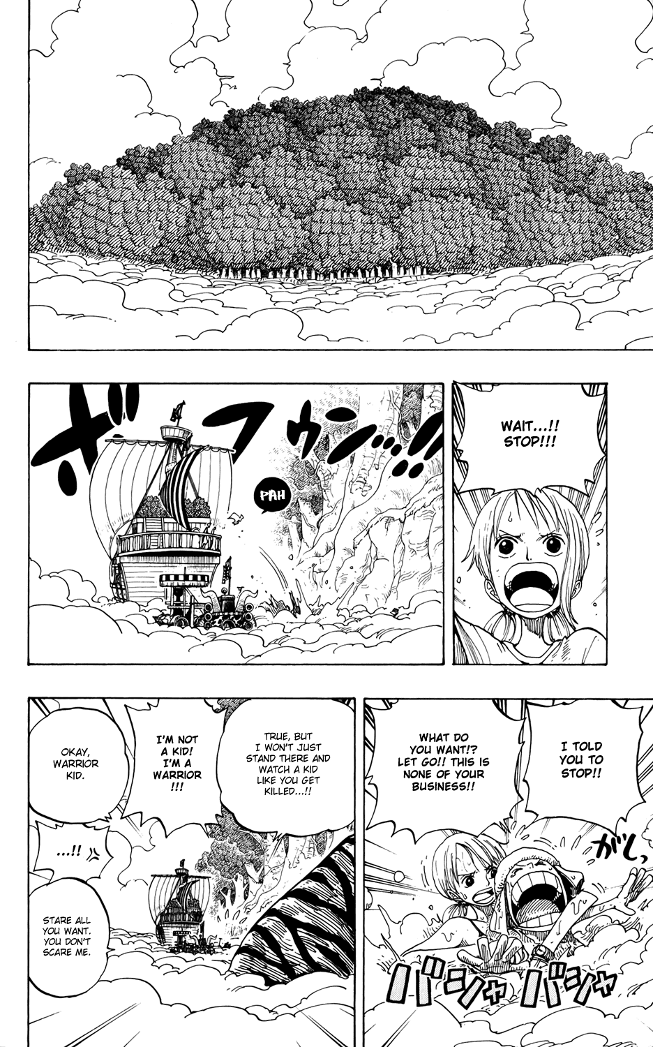 One Piece, Chapter 267 image 02